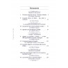 Études sur Léonard de Vinci